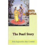 Mukta Caritra - The Pearl Story